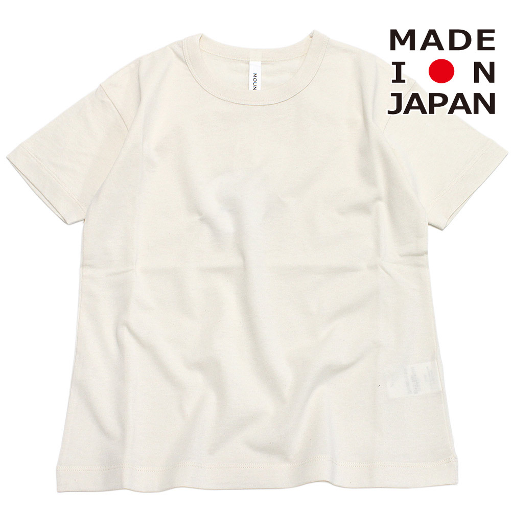 【MOUN TEN./MOUNTEN/牟礼/赤ちゃん服/お坊っちゃん】  standard T プルオーバー back logo (organic cotton) エクリュ