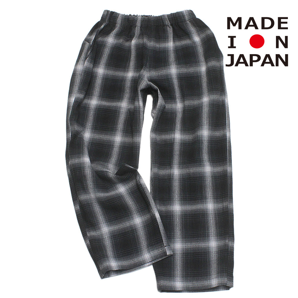 【MOUN TEN./MOUNTEN/お山/ちびっ子服/お坊っちゃん】  ombre check loose ズボン下 スレート薄墨色
