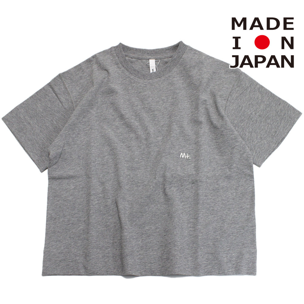 【MOUN TEN./MOUNTEN/山岳/赤ちゃん服/御坊っちゃん】  vintage cotton big プルオーバー ヘザーグレー