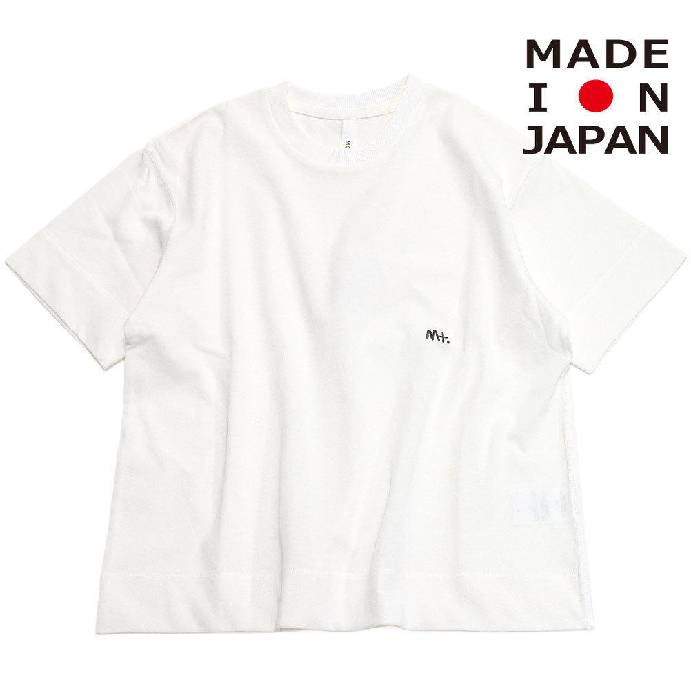 【MOUN TEN./MOUNTEN/山岳/赤ちゃん服/御坊っちゃん】  vintage cotton big プルオーバー 白いこと