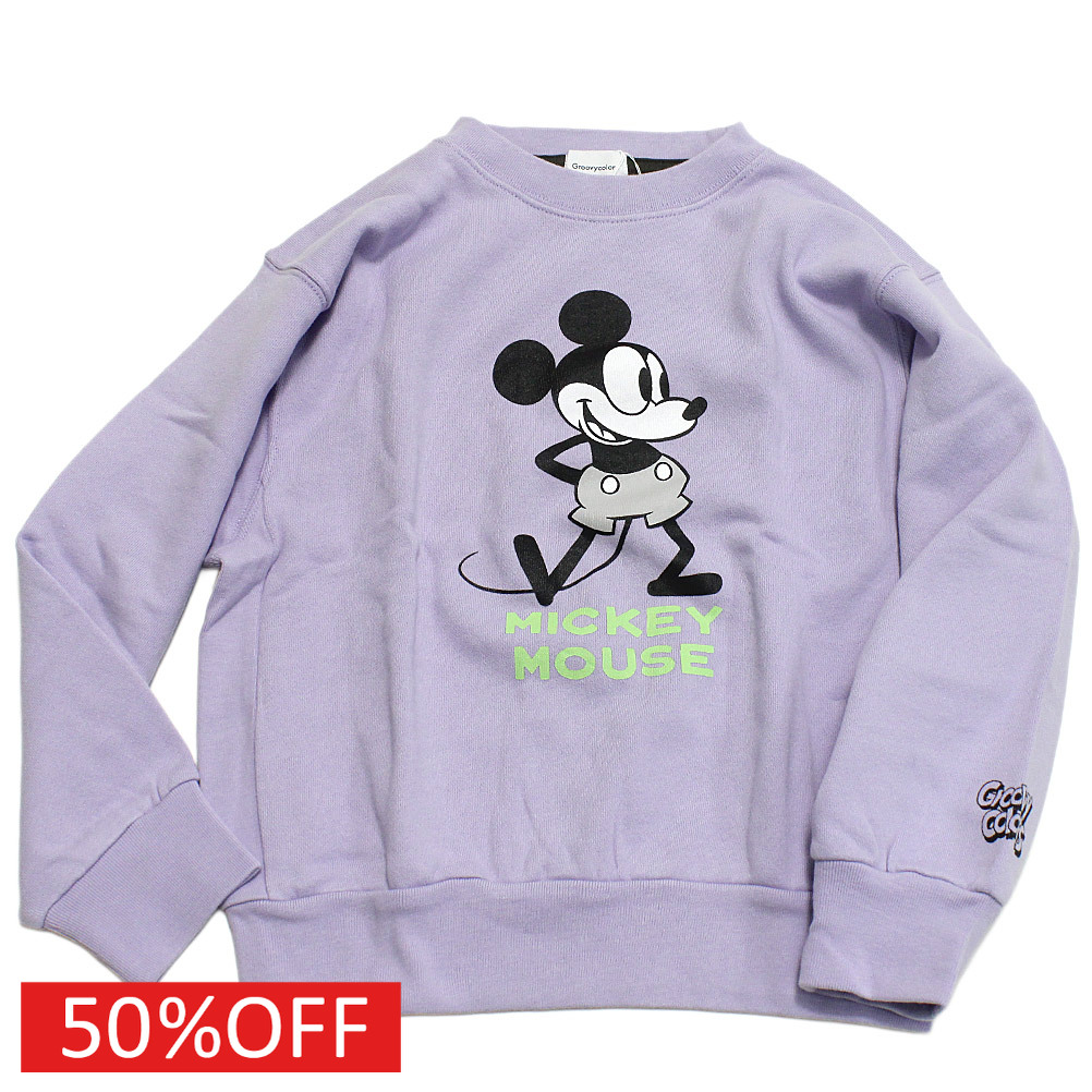 【子供服/グルーヴィーカラーズ/groovy colors/ジュニア/男の子】 セール 【50%OFF】 ウラケ MICKEY MOUSE スウェット 42LPL淡パープル