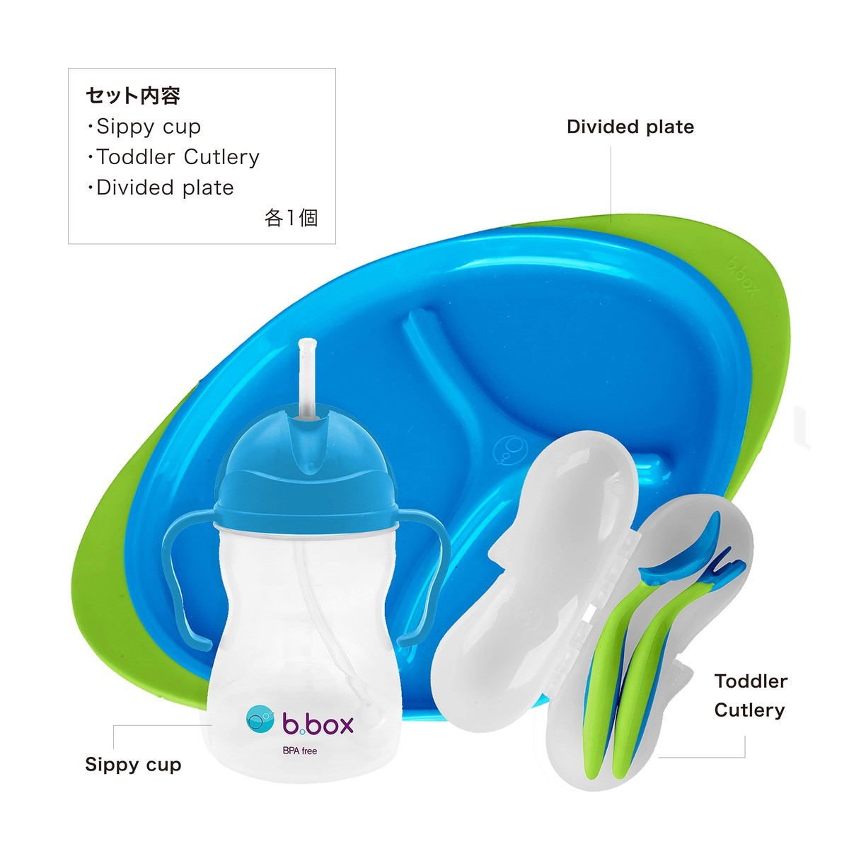 楽天市場】♪ 【Tupperware】タッパーウェアベビー離乳食