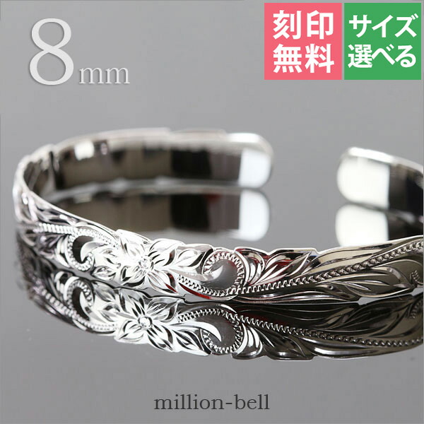 楽天市場】グッチ GUCCI バングル メンズ レディース ダブルG