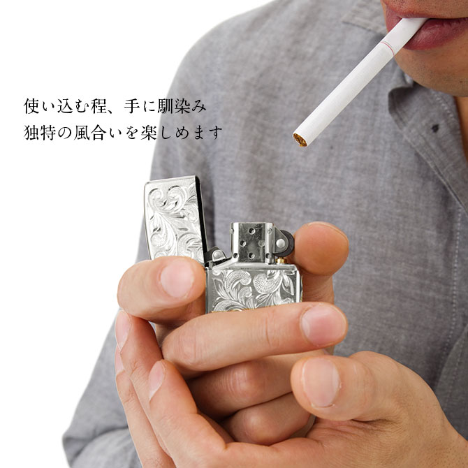 最安値挑戦】 Zippo ライター ペアジッポライター シルバー925