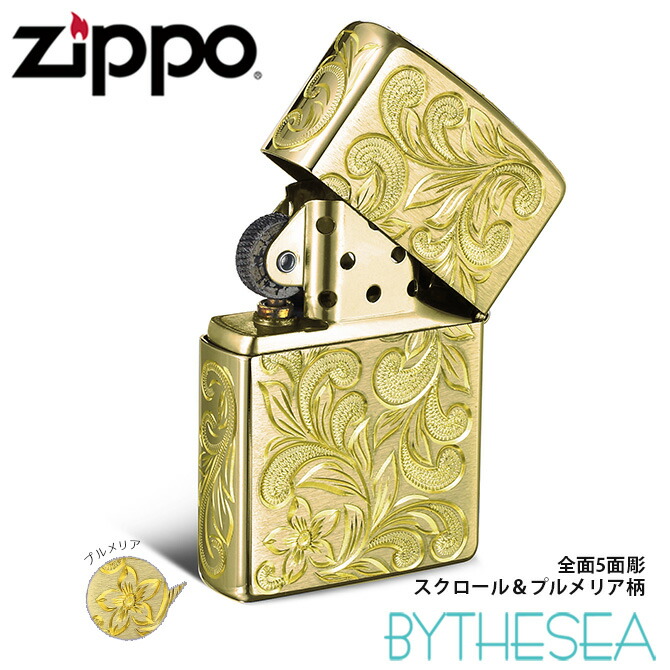 ハワイアンジュエリー Zippo ジッポ ジッポー ライター ペアzippo 送料無料 誕生石 ペア価格 イニシャル By 名入れ無料 The Sea カップル お揃い 誕生日プレゼント 彼氏 ペアジッポ ジッポライター かっこいい ジッポーライター Zippoライター メンズ レディース