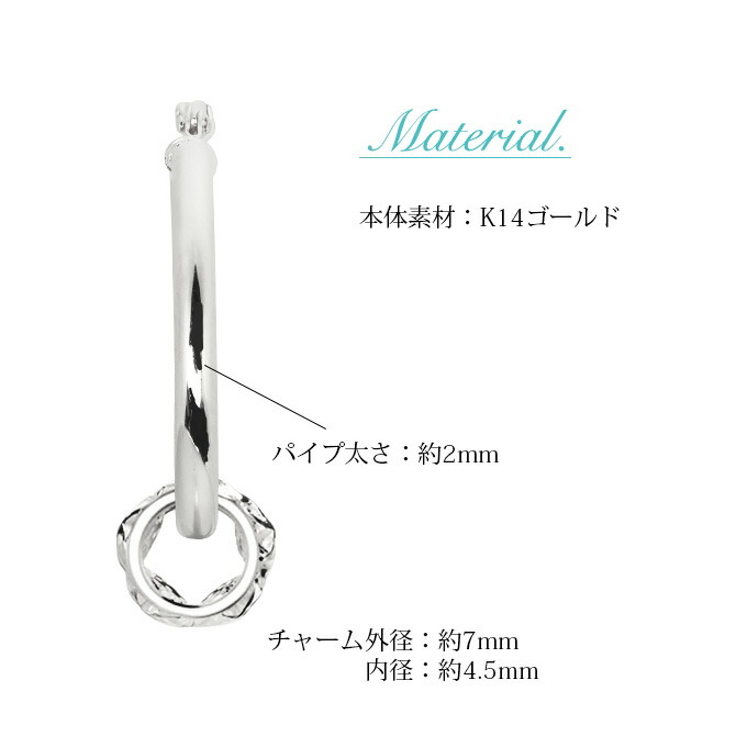 32224円 ふるさと納税 BYTHESEA ハワイアンジュエリー ピアス K14ピンクゴールド フープ 外径20mm リング スクロールチューブ レディース 32224円 ふるさと納税 BYTHESEA ハワイアンジュエリー ピアス K14ピンクゴールド フープ 外径20mm リング スクロールチューブ レディース