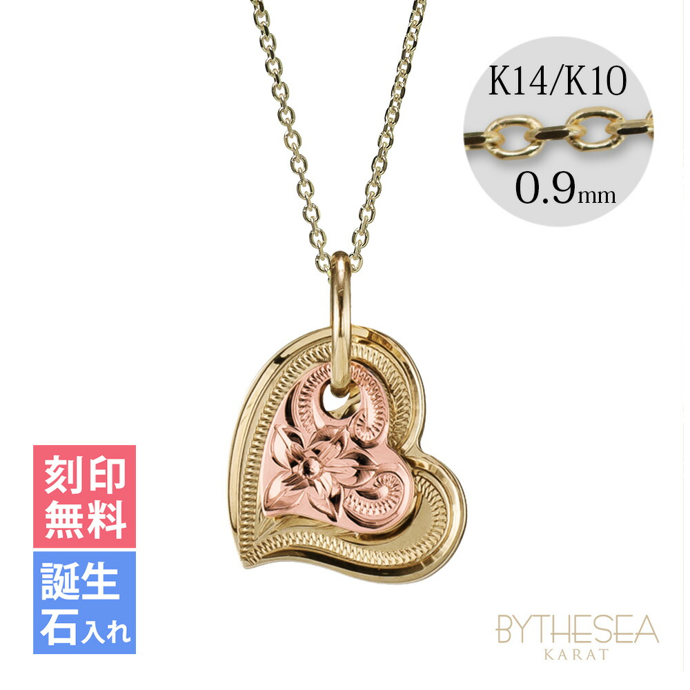ネックレス　WG750　刻印あり　ゴールド　金 楽天市場】ゴールドネックレス ハワイアンジュエリー ネックレス