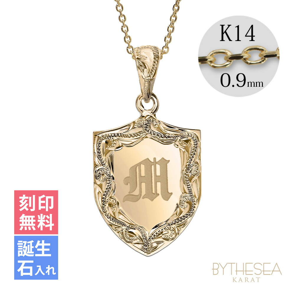 誕生石 イニシャル ゴールド ネックレス 楽天市場】イニシャル 誕生石 ネックレス 18金 18K K18 10金 10K