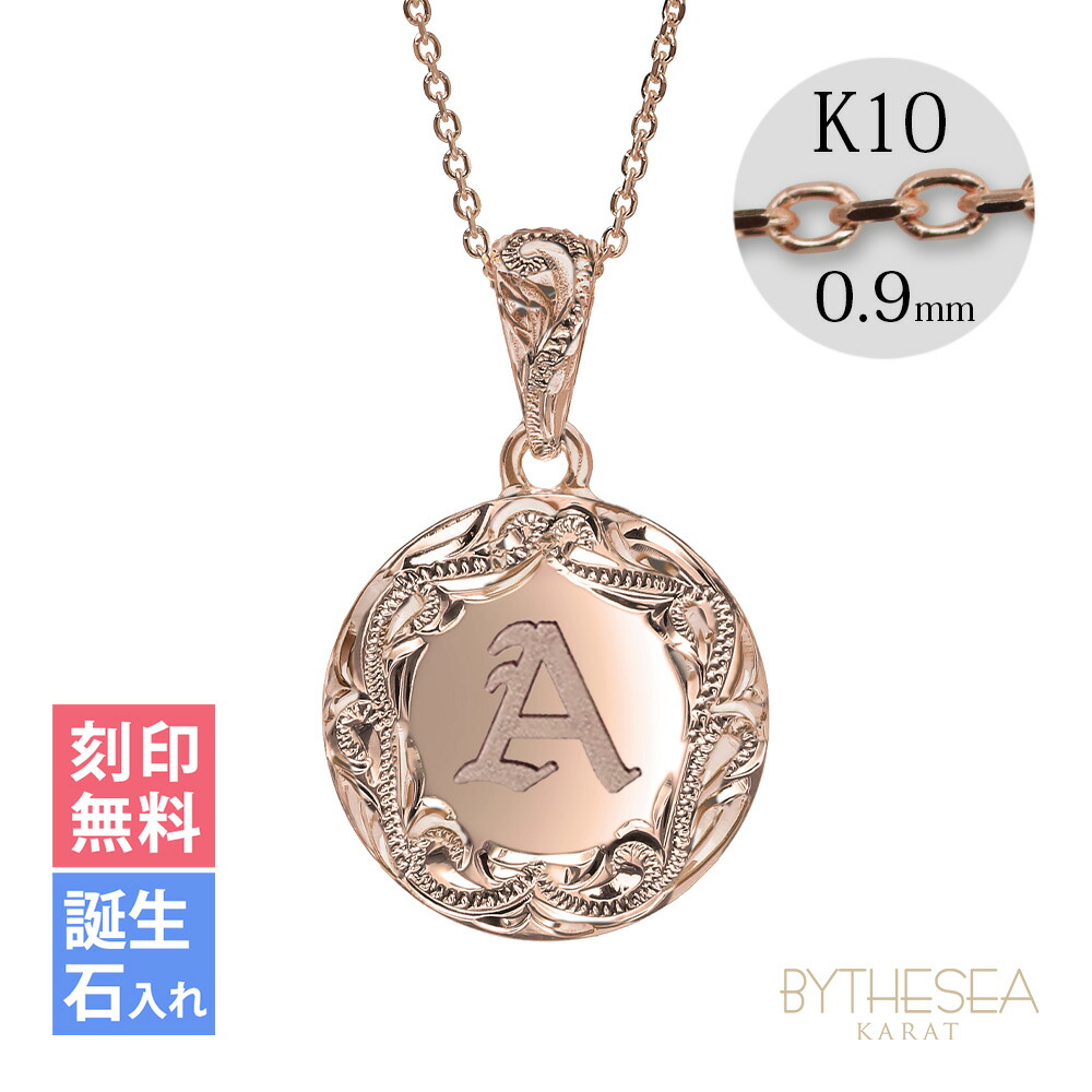 ネックレス　K14WG　チェーン　アクセサリー　ジュエリー　現状品 ネックレスK14WGチェーンアクセサリージュエリー現状品