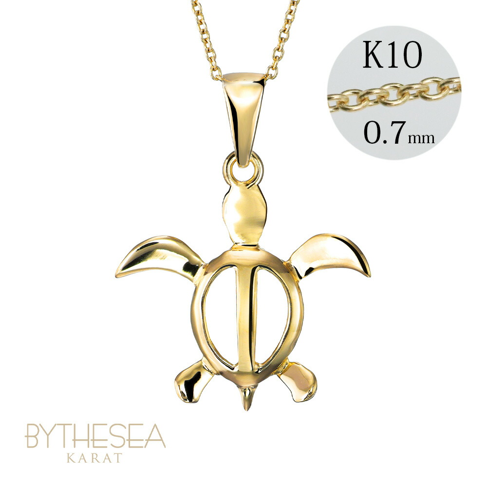 ハワイアンジュエリー　ネックレス　14K ハワイアンジュエリーネックレス ゴールド ペンダント トップ