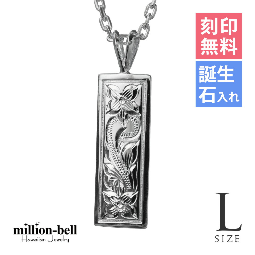 楽天市場】ネックレス ペンダントトップ メンズ シルバー925