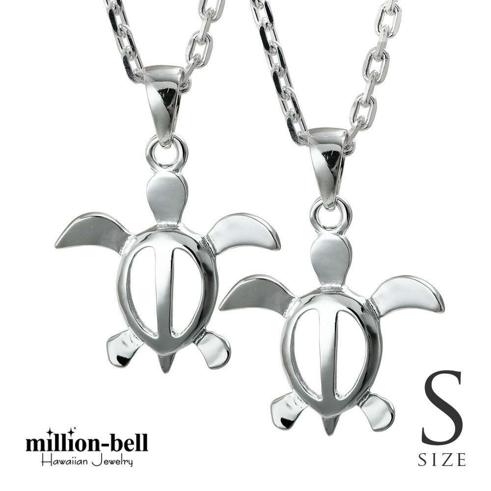 楽天市場】ハワイアンジュエリー ネックレス ハワイアンジュエリー