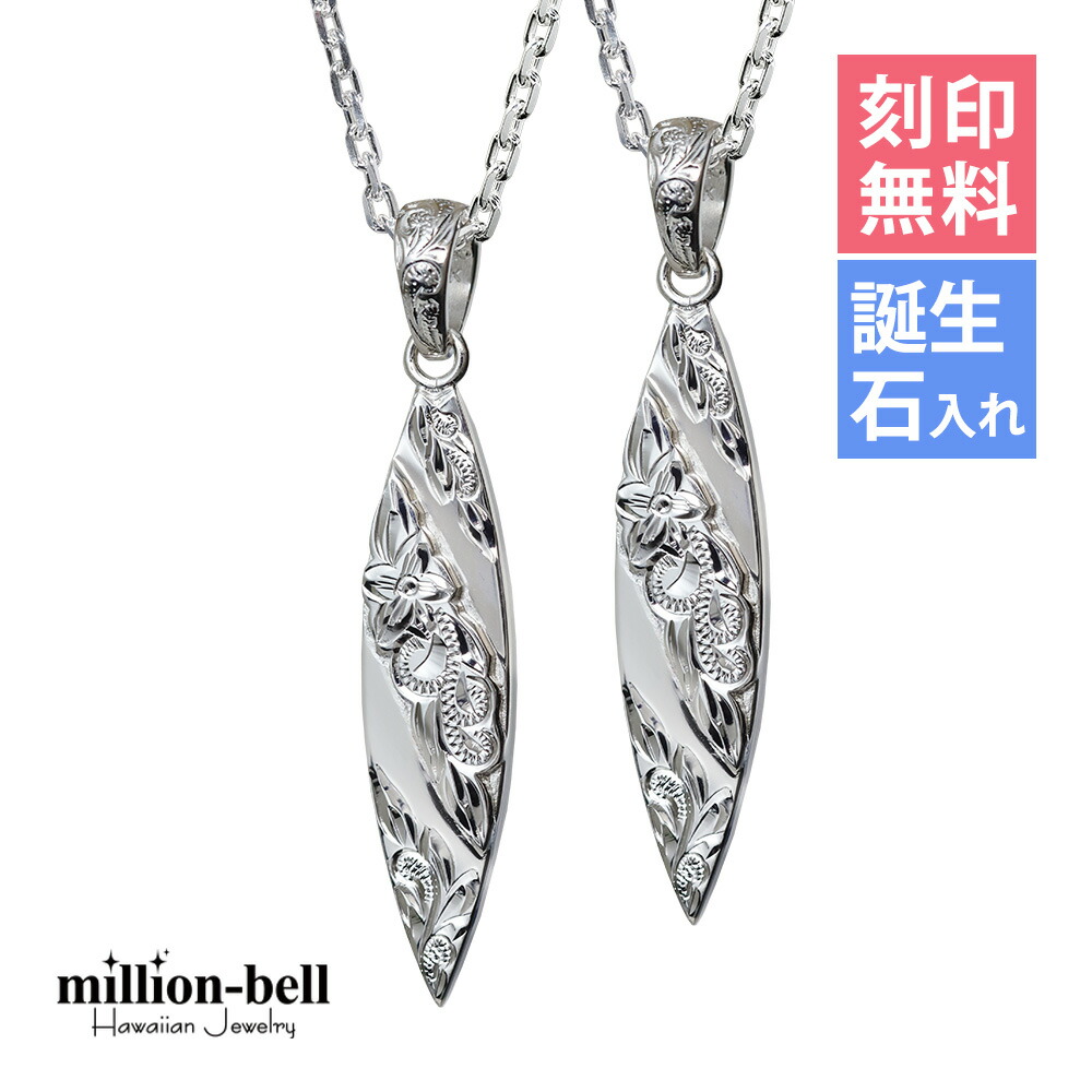 金属元素アレルギー反応相応う 純チタン宝飾品