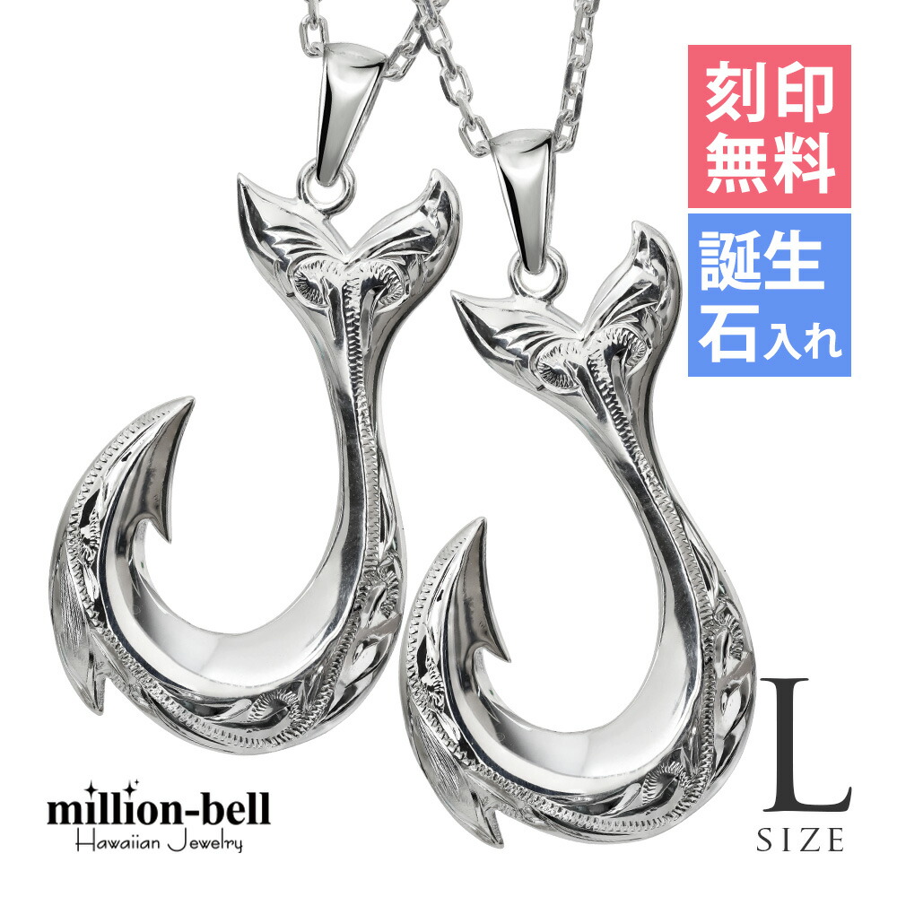 金属元素アレルギー反応相応う 純チタン宝飾品