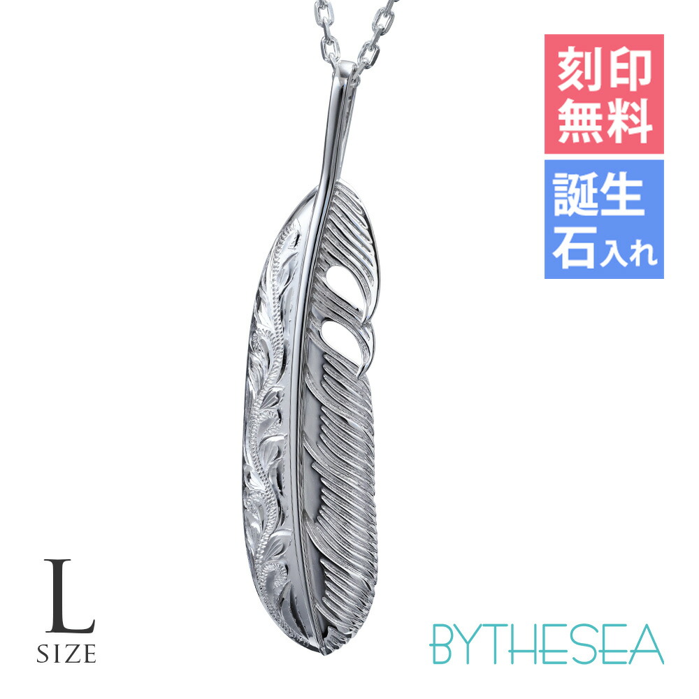 新商いもの商品目録