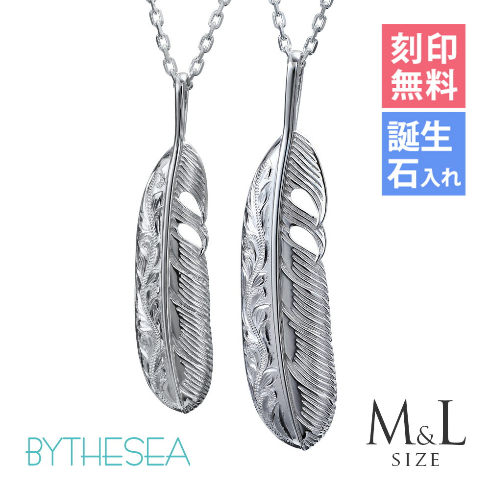 金属元素アレルギー反応相応う 純チタン宝飾品