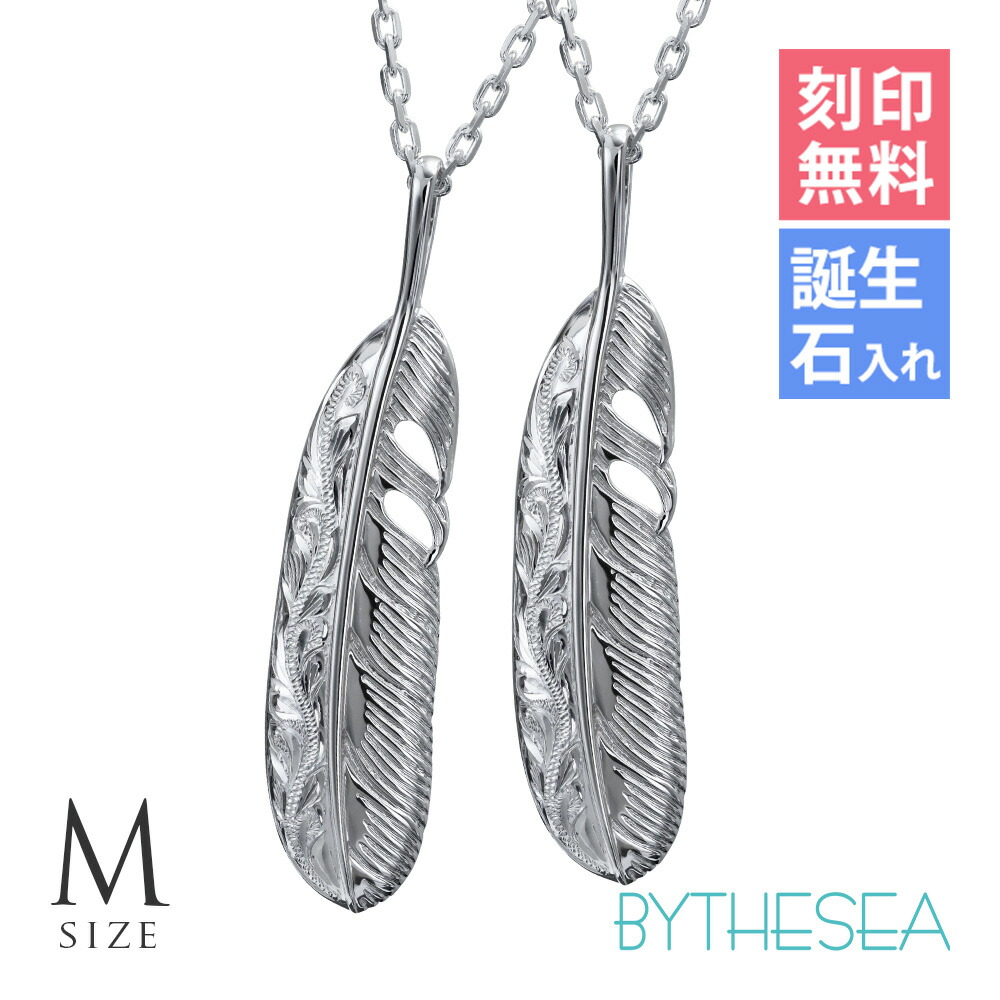 金属元素アレルギー反応相応う 純チタン宝飾品