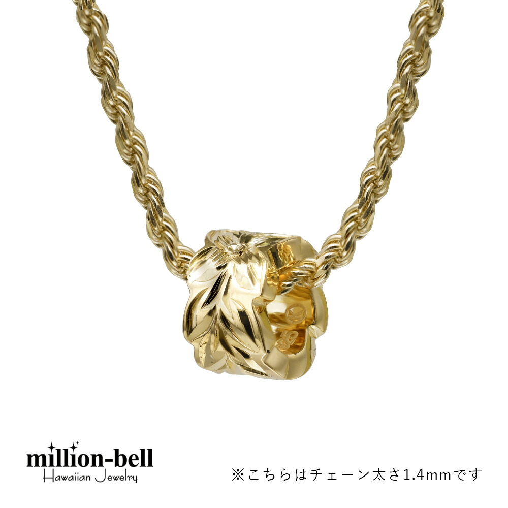ハワイアンジュエリー ネックレス シルバー925 マイレリーフ 葉 カットアウトチューブ イエローコーティング シンプルギフトラッピング可能 チェーン長さ選べる | プレゼント 【品番：CG-SP3253】｜ミリオンベル