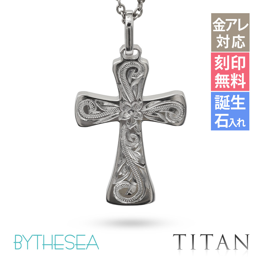 新商いもの商品目録