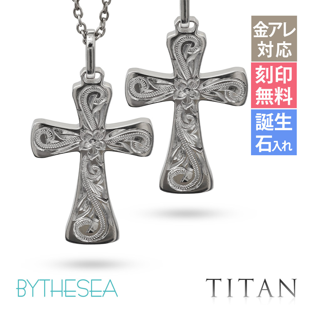 新商いもの商品目録