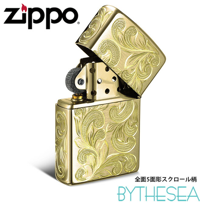 楽天市場】Zippo ライター ジッポライター 真鍮 クロムサテーナ クロム