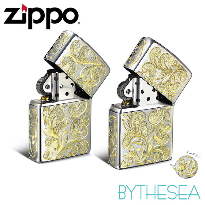 楽天市場】【ペア2個セット】Zippo ライター ペアジッポライター