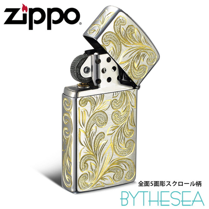 楽天市場】【ペア2個セット】Zippo ライター ペアジッポライター