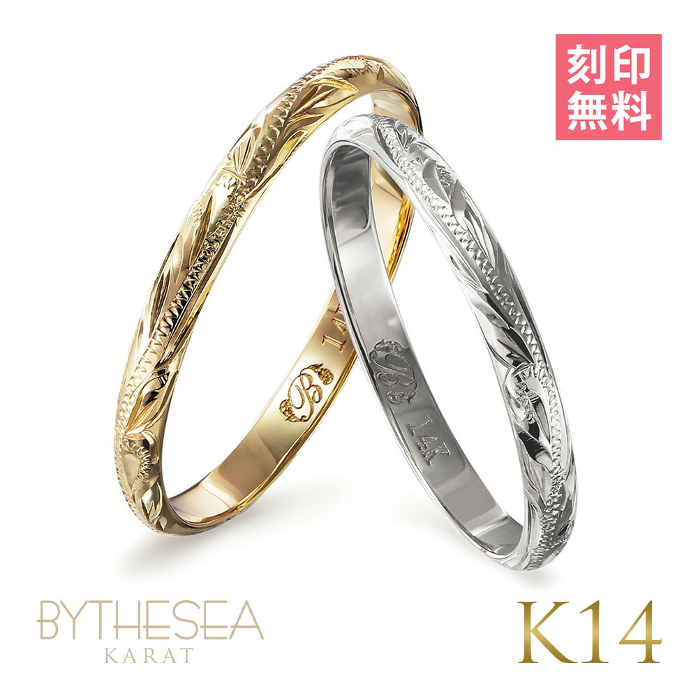 ２つのイニシャルを自由に刻印 Heirloom オープン リング ハワイ 刻印対応】hoo ハワイアンジュエリー リング 太め メンズ 男性