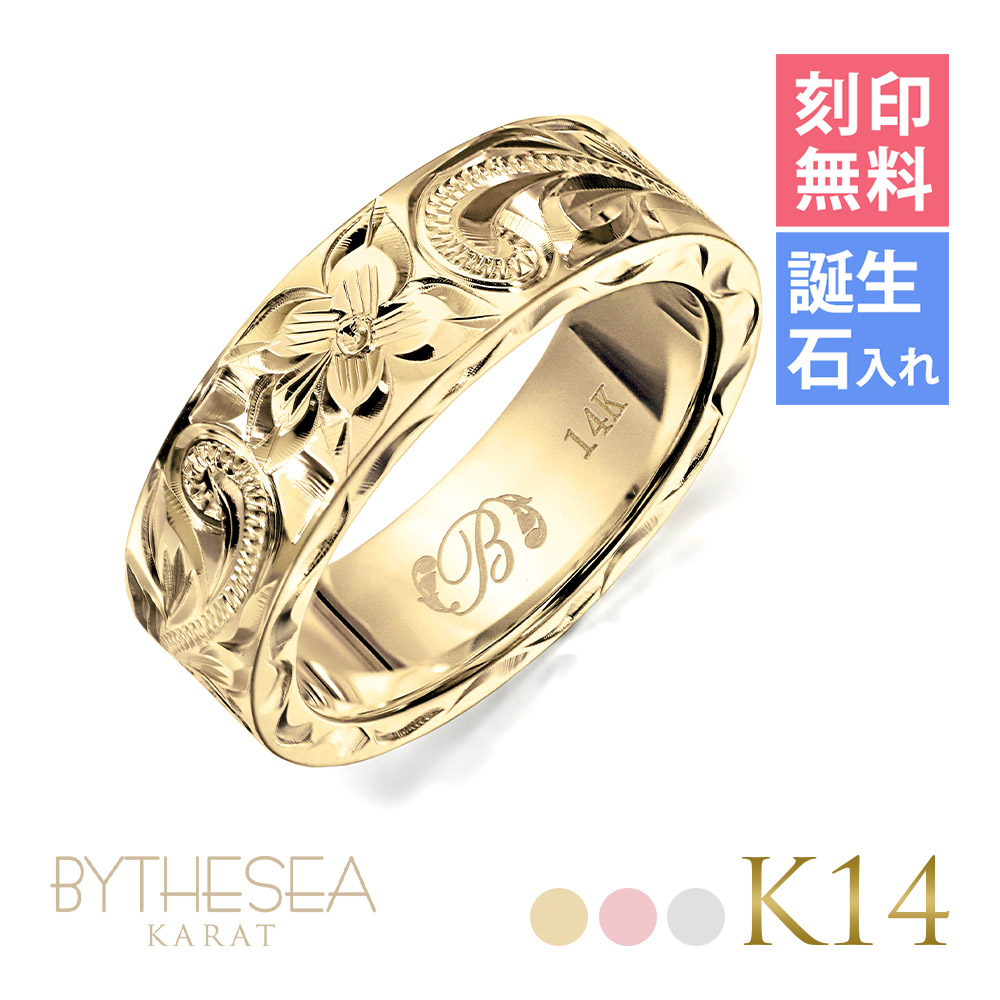 楽天市場】Pt900/K18 クロスデザイン ダイヤモンド エタニティリング