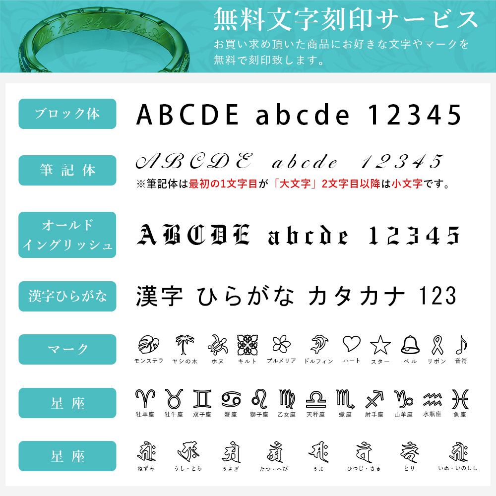 ハワイアンジュエリー|リング|刻印無料|指輪|幅4mm|1号〜15号|送料無料|名入れ|K14ゴールド|14K|ピンクゴールド|レディース|メンズ|ゴールドリング|ハワイアンリング|彼女|妻|女性|カップル|結婚指輪|記念日|ミリオンベル|ハワジュ|オーダーメード|母の日ギフト|