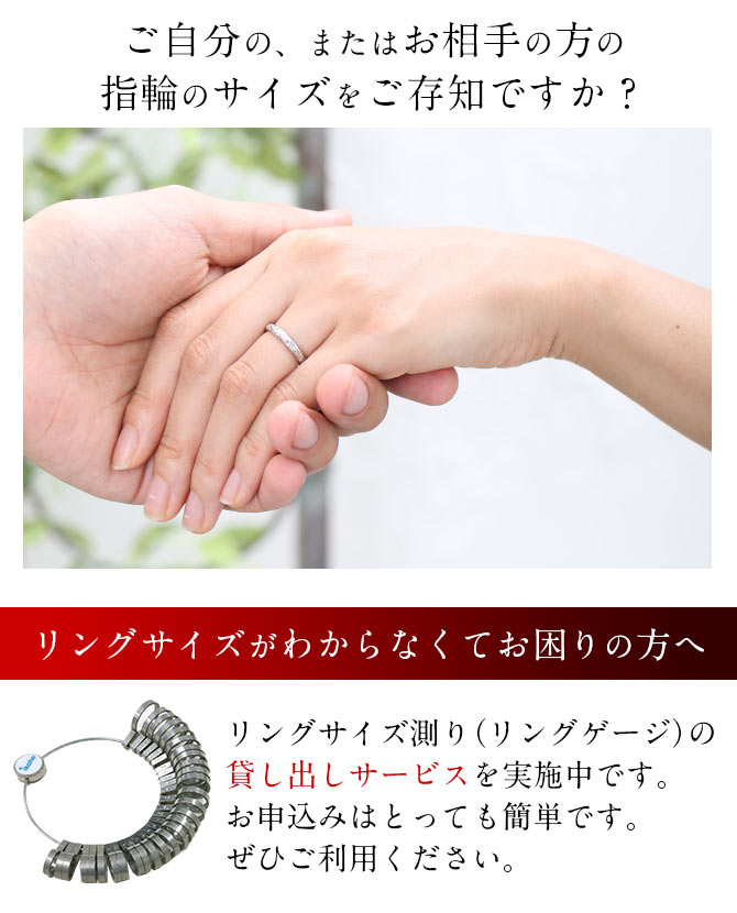 ハワイアンジュエリー|ペアリング|刻印無料|指輪|幅3mm&4mm|1号~19号|送料無料|名入れ|K14ゴールド|14Kド|レディース|メンズ|GMR1018-1020P|彼女|妻|女性|カップル|結婚指輪|記念日|プレゼント|ミリオンベル|ハワジュ|ピンキーリング|母の日ギフト|