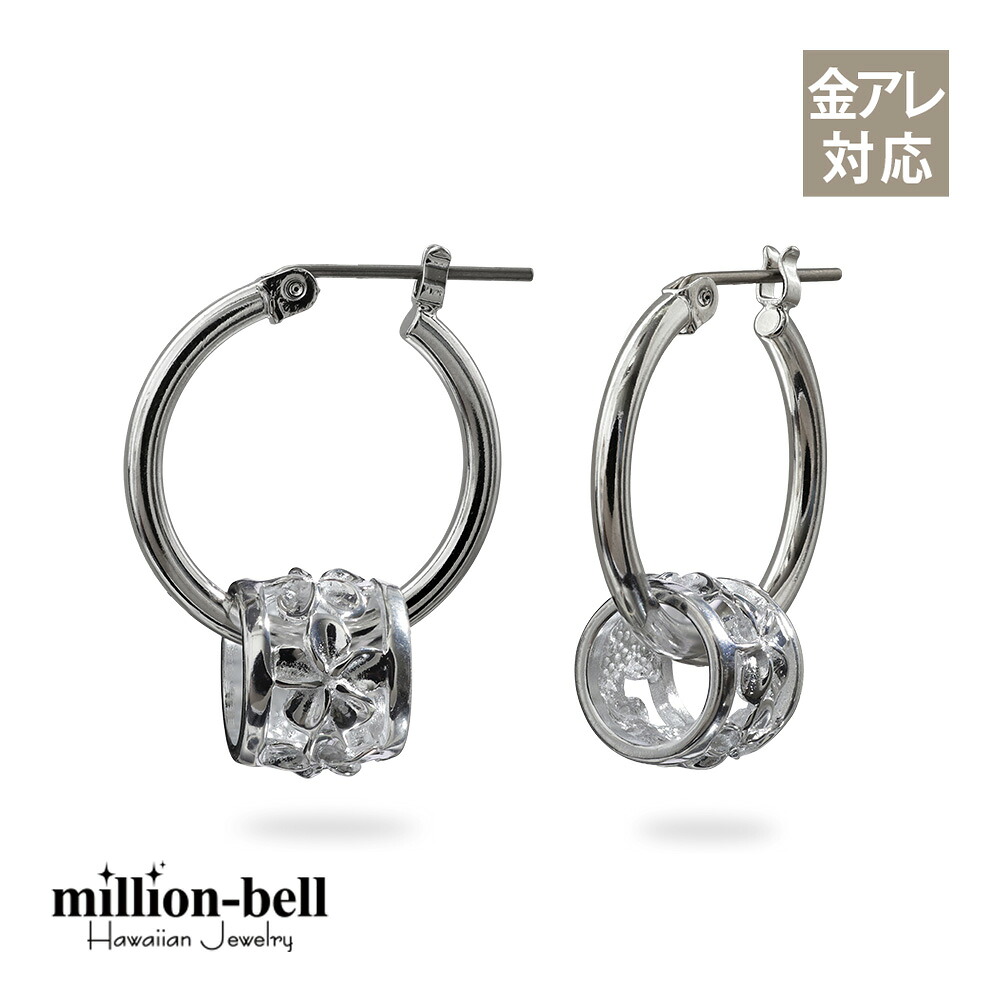 ハワイアンジュエリー ピアス 金属アレルギー対応 純チタンポスト シルバー925 プルメリア バレル 透かし彫り チャーム フープピアス 幅20mm クロッシングピアス 20G(ゲージ) | レディース 誕生日 プレゼント 【品番：HE-SP33801】｜ミリオンベル