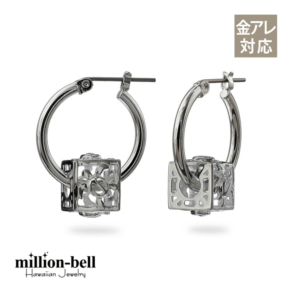 ハワイアンジュエリー ピアス 金属アレルギー対応 純チタンポスト シルバー925 ホヌ キューブ チャーム ウミガメ フープピアス 幅20mm クロッシングピアス 20G(ゲージ) | レディース 誕生日 プレゼント 【品番:HE-SP36101】|ミリオンベル