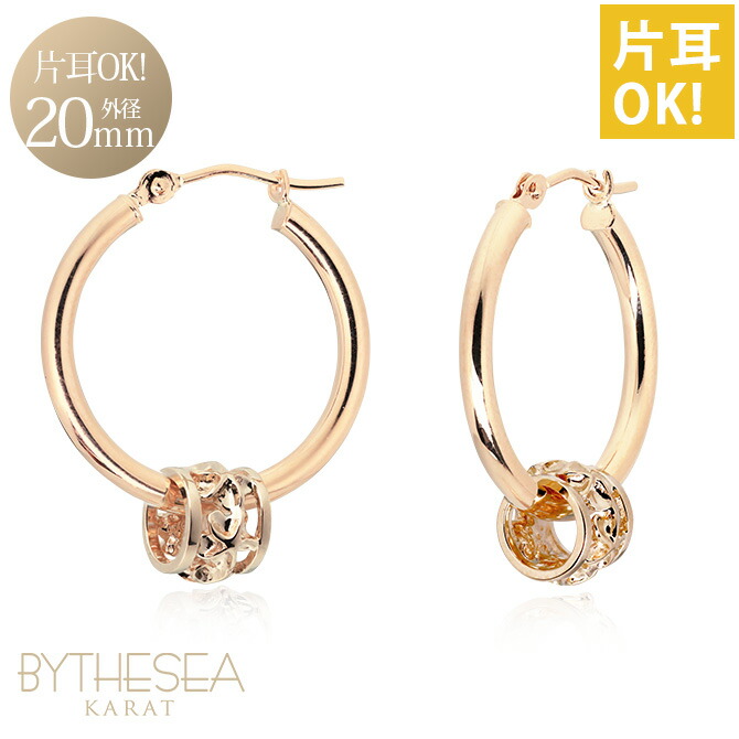 楽天市場】ハワイアンジュエリー フープピアス ピアス ピンク