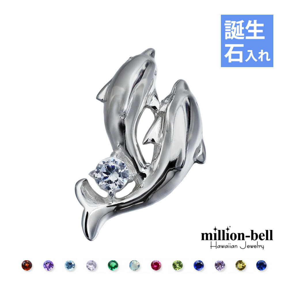 イルカデザイン ホワイトゴールドネックレス 楽天市場】イルカ k18の通販