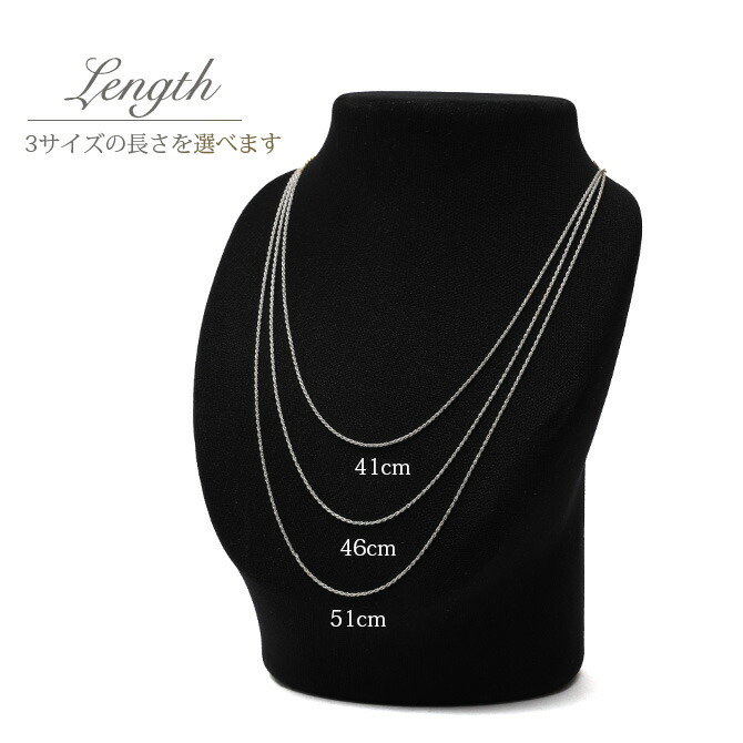 ロープチェーン 刻印無料 送料無料 K14ホワイトゴールド ネックレスチェーン 46cm 長さ選べる 太さ約1mm リング 51cm ネックレス チェーン 女性用 41cm メンズ レディース 男性用 ハワイアンジュエリー 送料無料 ミリオンベル Ch1024 K14 W 品番 14rg10 W ミリオン ロープチェーン 刻印無料 送料無料 K14ホワイトゴールド ネックレスチェーン 46cm 長さ選べる 太さ約1mm リング 51cm ネックレス チェーン 女性用 41cm メンズ レディース 男性用 ハワイアンジュエリー 送料無料 ミリオンベル Ch1024 K14 W 品番 14rg10 W ミリオン