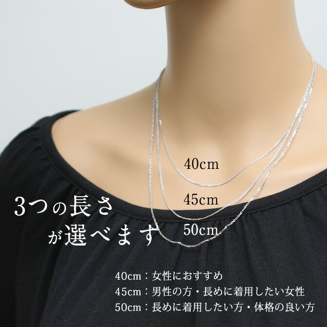 ミリオンベル ミリオンベルk14あずきチェーン長さ選べるハワイアンジュエリーにも ネックレスチェーン あずきチェーン メンズ ゴールド ハワイアンジュエリー 品番 Cb30 W 男性用 太さ約0 9mm 51cm ジュエリー アクセサリー チェーン レディース 送料無料 長さ ミリオンベル ミリオンベルk14あずきチェーン長さ選べるハワイアンジュエリーにも ネックレスチェーン あずきチェーン メンズ ゴールド ハワイアンジュエリー 品番 Cb30 W 男性用 太さ約0 9mm 51cm ジュエリー アクセサリー チェーン レディース 送料無料 長さ