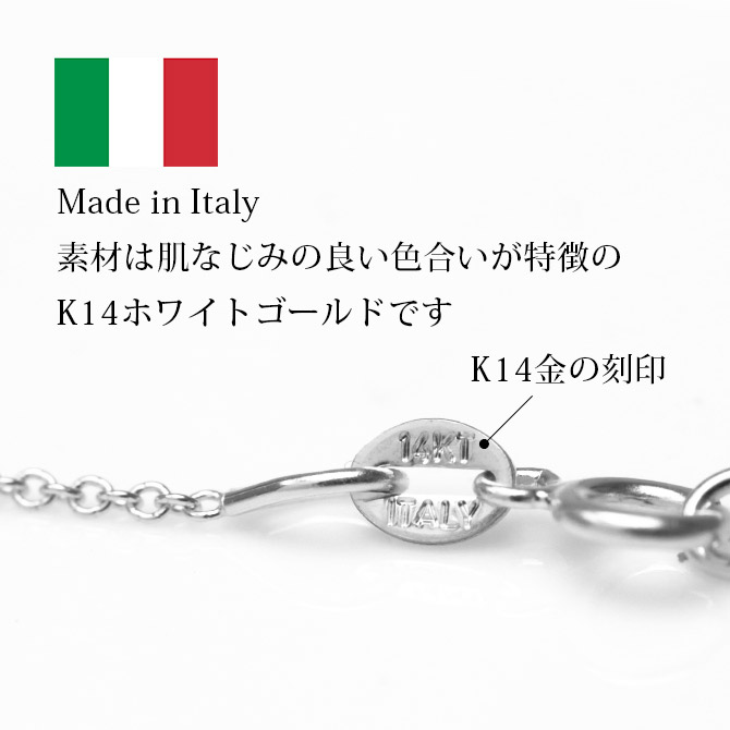 ゴールド 首飾チェーン あずきチェーン 太さ無慮0 8mm K14白人ゴールド リーダーさ選べる 41cm 46cm 51cm メンズ レディース 紳士用事 嚊用 ネックレス チェーン イタリア共和国製 ハワイアン宝飾品 送料無料 不死化昼 産まれる日 引出で物 百万ドアベル 品番 Gol025 W