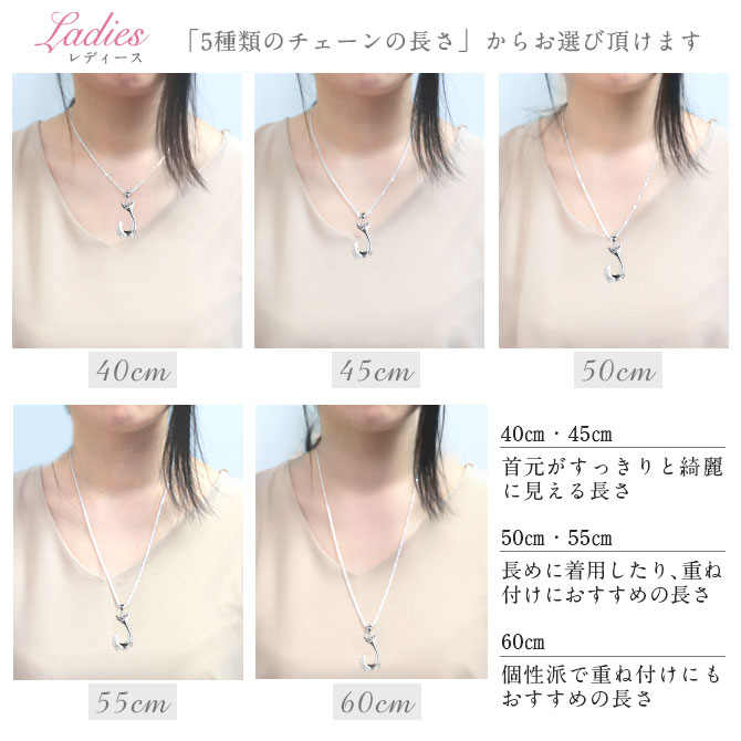 楽天市場 ハワイアンジュエリー ネックレス フィッシュフック Lサイズ 刻印無料 誕生石入れ可 有料 縦42mm シルバー925 チェーン ギフトbox付セット チェーン長さ選べる 40cm 45cm 50cm 55cm 60cm レディース メンズ 送料無料 ミリオンベル 品番 Cg Sp2926