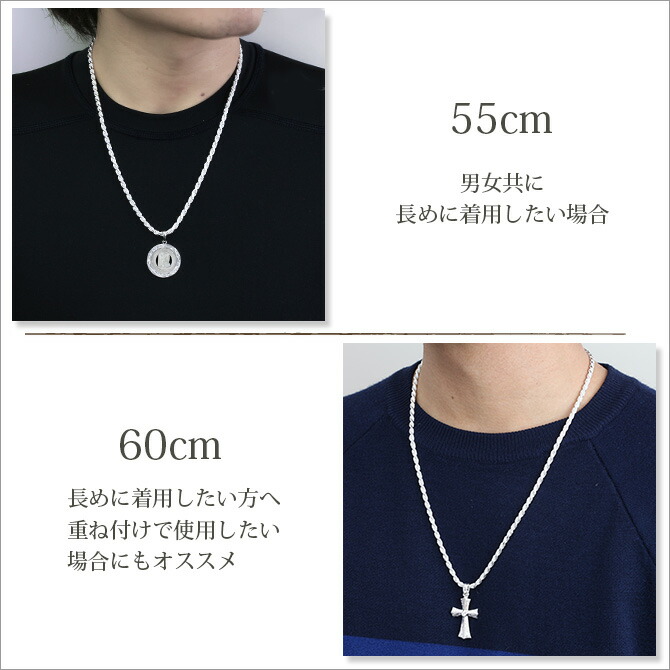 日本人気超絶の ポイント 50cm 刻印無料 ミリオンベル 55cm イニシャル 品番 Sch18 ネックレスチェーン 60cm 長さ選べる45cm 太さ約3 8mm ハワイアンジュエリー ミリオンベルシルバーロープチェーン長さ選べるハワイアンジュエリーに シルバー925 チェーン 日本人気超絶の ポイント 50cm 刻印無料 ミリオンベル 55cm イニシャル 品番 Sch18 ネックレスチェーン 60cm 長さ選べる45cm 太さ約3 8mm ハワイアンジュエリー ミリオンベルシルバーロープチェーン長さ選べるハワイアンジュエリーに シルバー925 チェーン