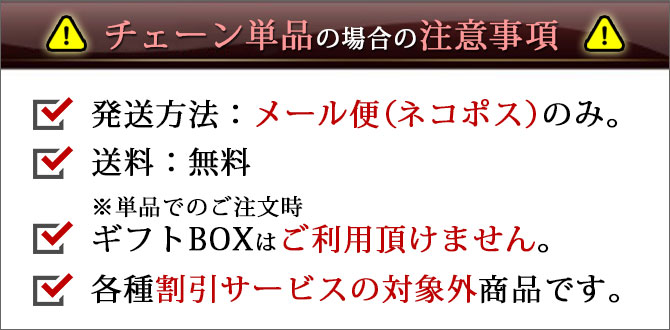 楽天市場 ハワイアンジュエリー ネックレス チェーン メール便のみ 代引発送出来ません K14gf ゴールドフィルドチェーン 14 k 誕生日ジュエリー 彼女 妻 彼氏 夫 ジュエリー ハワジュ Gfrpc 25 メール便送料無料 ミリオンベル ミリオンベル