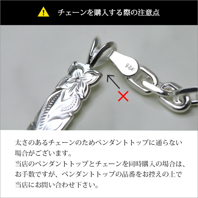 市場 ネックレスチェーン 長さ選べる70 太さ約3.2mm メンズ レディース 80 4面カットあずきチェーン シルバー925