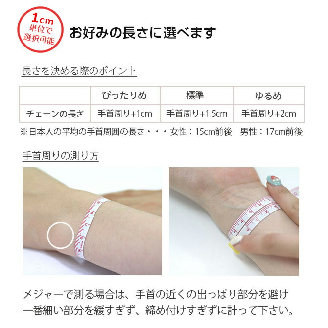 市場 ハワイアンジュエリー アンクレット ブレスレット シルバー925 チャームが選べるサテンコード色選べる レディース