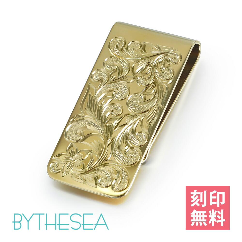 楽天市場】HERMES エルメス マネークリップ エケストル H077217FP