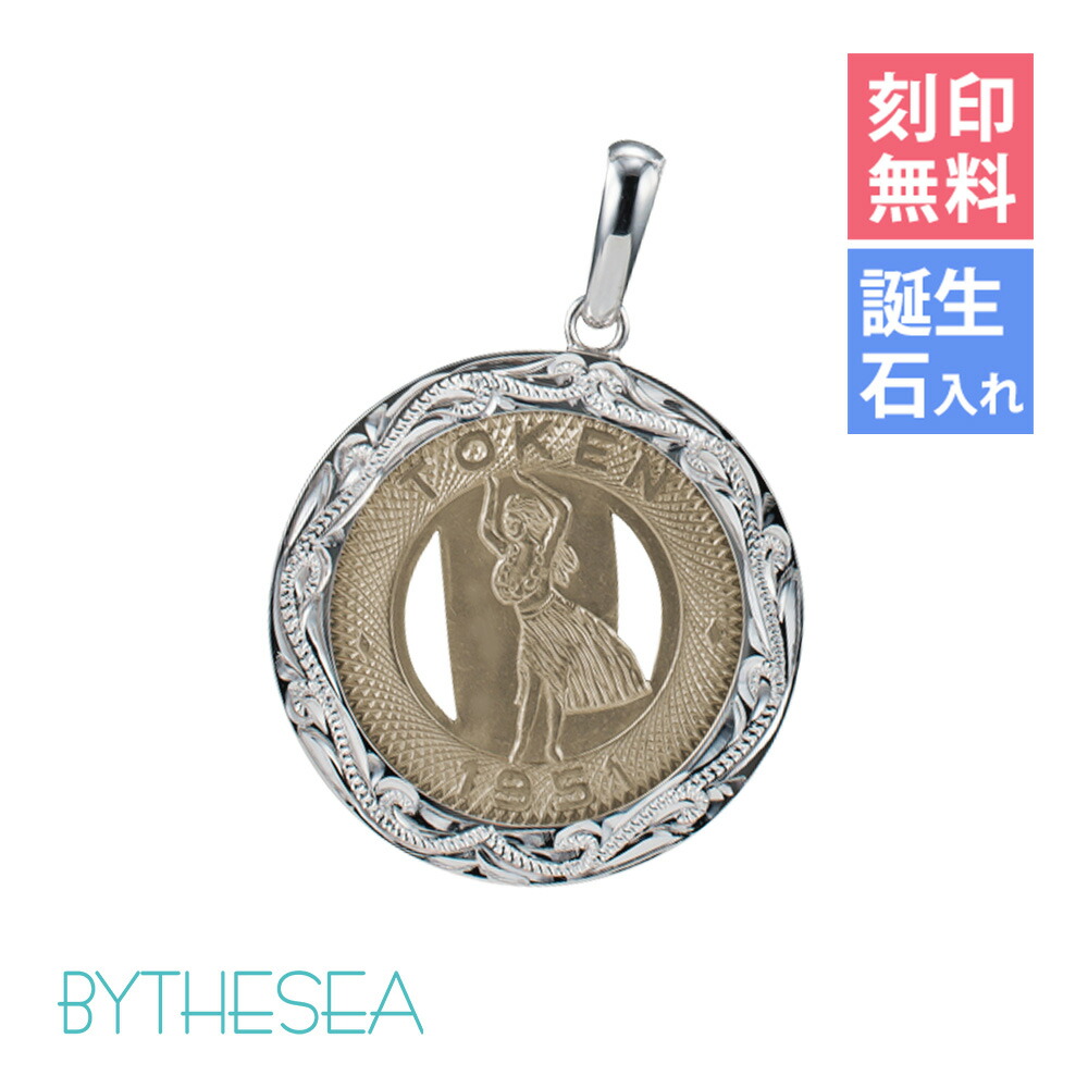 楽天市場】インディアン コイン ネックレスメンズ レディースシルバー