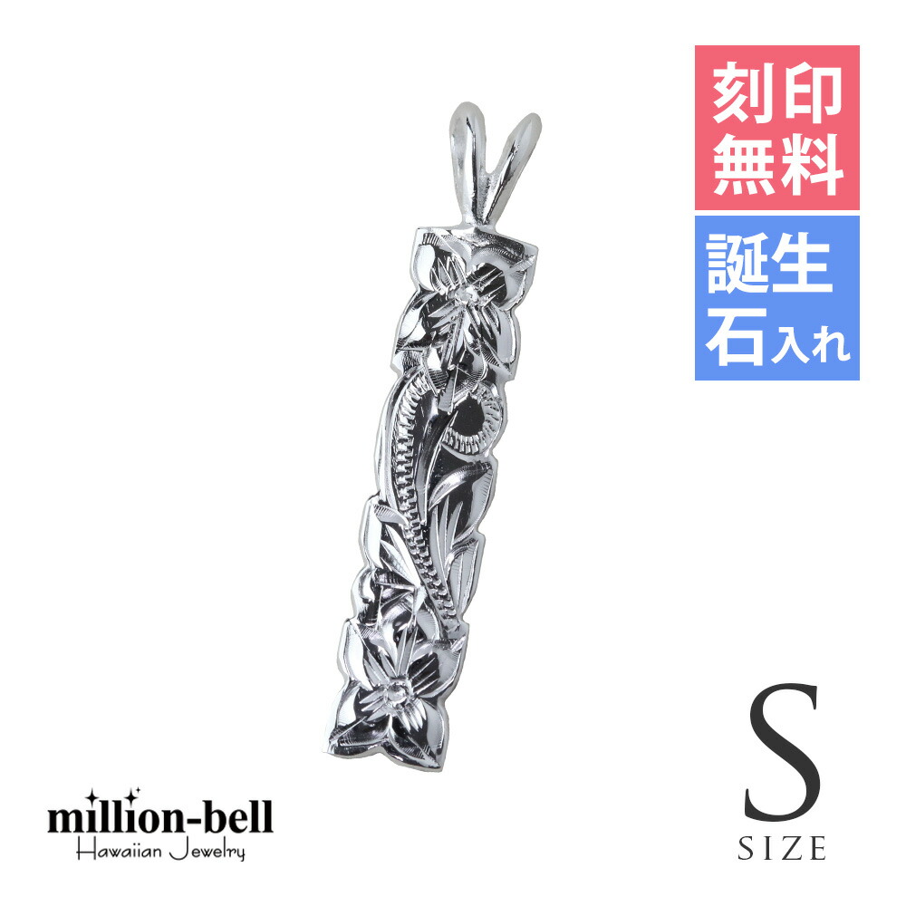 楽天市場】シルバー磨き用クロス シルバーポリッシュクロス お手入れ