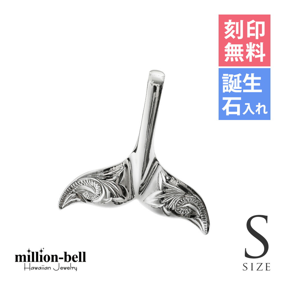 楽天市場】ハワイアンジュエリー ネックレス ハワイアンジュエリー