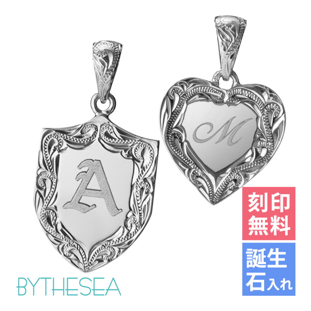 楽天市場】【ジュエリー】【新品仕上げ済み】TIFFANY&Co. ティファニー