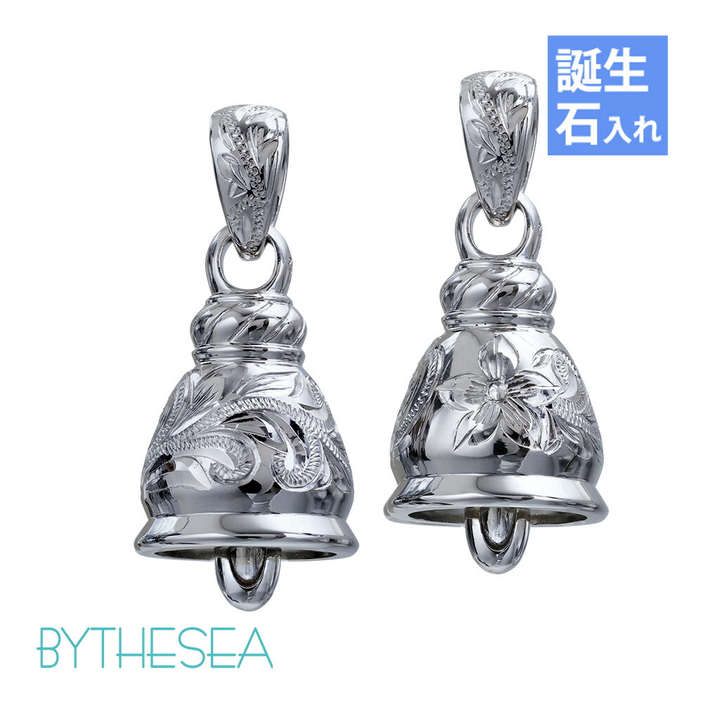 希少、ハワイ等限定♪ CHANEL シャネル　ネックレス　ハワイ限定 210.jpg