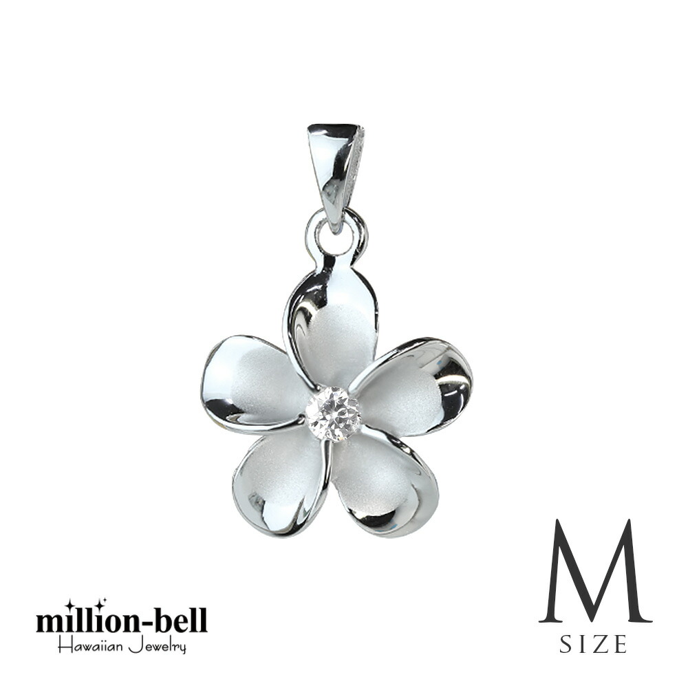 【新品】ハワイアンジュエリーネックレス　シルバー　ホワイトゴールド　プルメリア 楽天市場】ハワイアンジュエリー ネックレス ハワイアンジュエリー